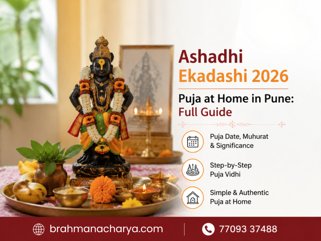 Ashadhi Ekadashi puja at home Pune 2026